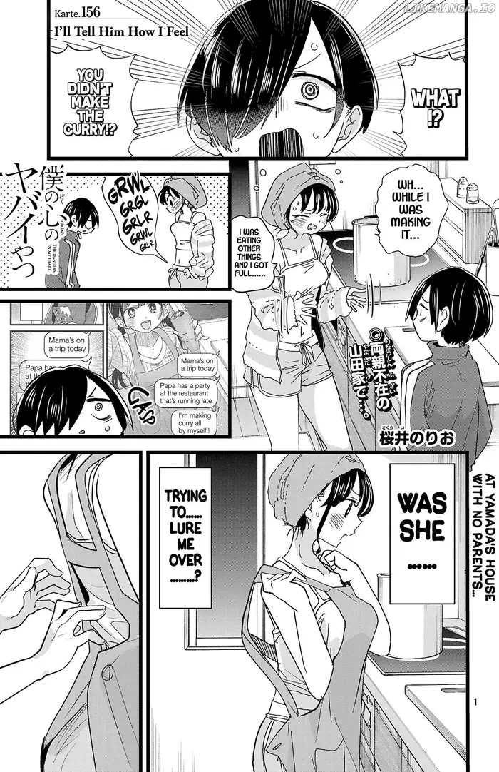 The Dangers in My Heart Chapter 156 image 02_optimized